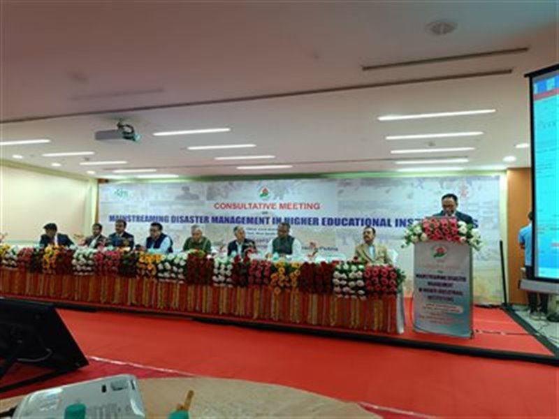 Consultative Meeting of Vice Chancellors of all Bihar State Universities