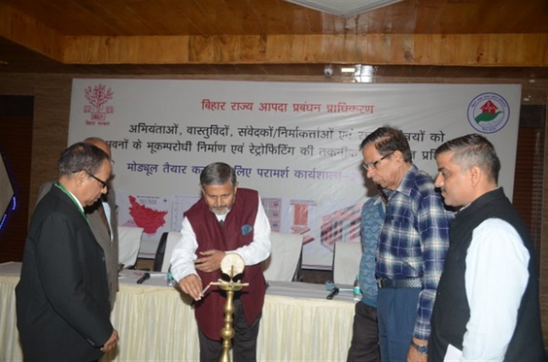 Pictures of Workshop on Development of Training Modules for Engineers, Architects & Masons on Earthquake Resistant Construction in Patna on 29 Nov' 2016.