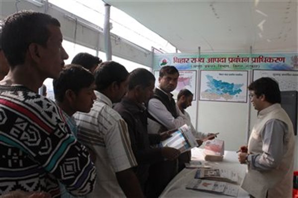 Saras Mela