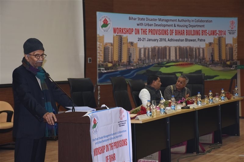 Workshop On The Provisions Of Bihar Building Bye-Laws-2014.Patna(Bihar)20,21-01-2016