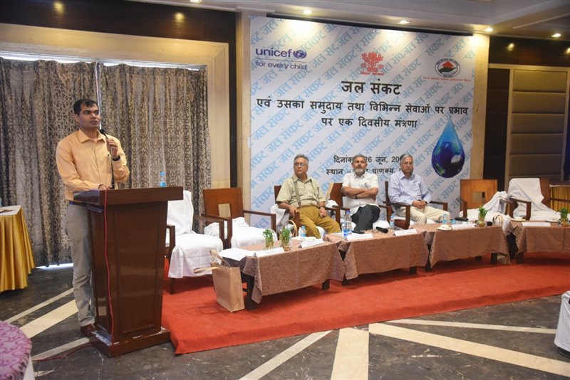 A half-day Consultative Workshop on "Partnership with Media for Disaster Risk Reduction and saving lives" was held on 18 June, 2019 by BSDMA